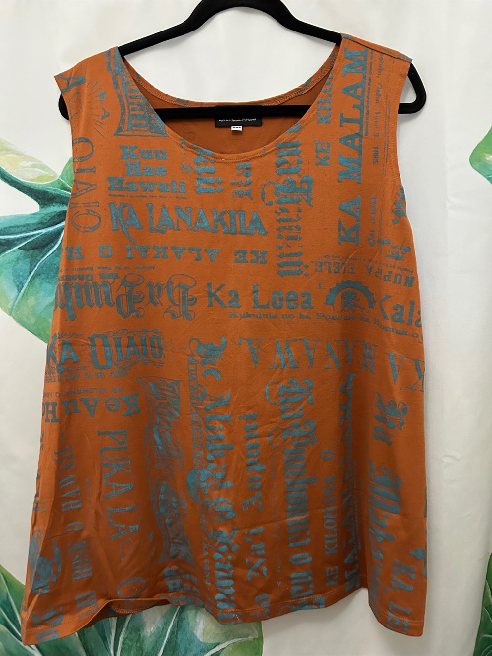 Kauluaʻe Sleeveless Tank Top - Brown/Teal